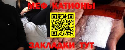 марки lsd Лесосибирск