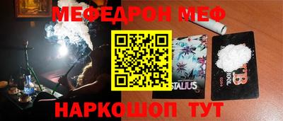 хмурый Ликино-Дулёво