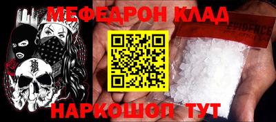 хмурый Ликино-Дулёво
