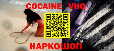 хмурый Ликино-Дулёво