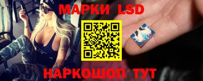 хмурый Ликино-Дулёво