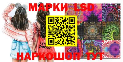 хмурый Ликино-Дулёво