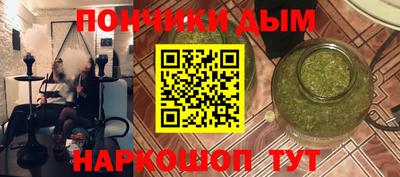 марки lsd Лесосибирск