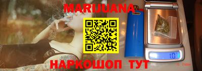 марки lsd Лесосибирск