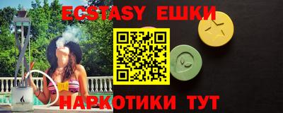 хмурый Ликино-Дулёво