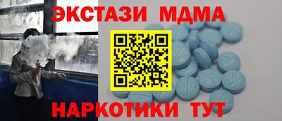хмурый Ликино-Дулёво