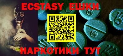 марки lsd Лесосибирск