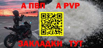 хмурый Ликино-Дулёво