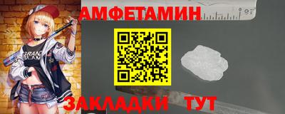марки lsd Лесосибирск