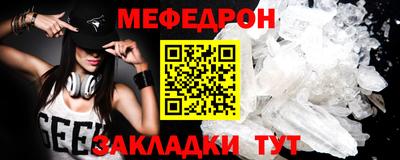 хмурый Ликино-Дулёво