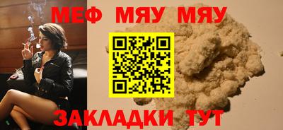 хмурый Ликино-Дулёво